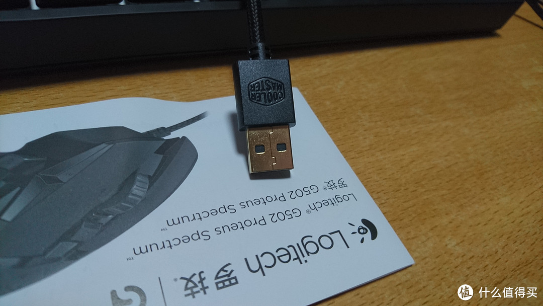 酷冷至尊 MasterKeys PRO L 茶轴