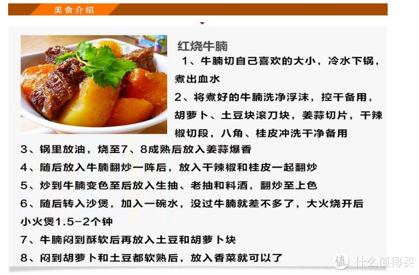 大品牌的保障！配送完美、食材新鲜的光明都市菜园