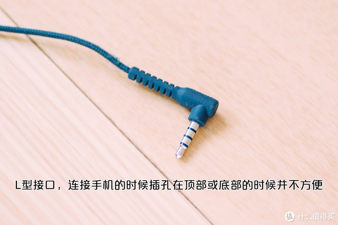 多一份色彩多一份心情-——urbanears 城市之音 Humlan 可拆洗耳机评测