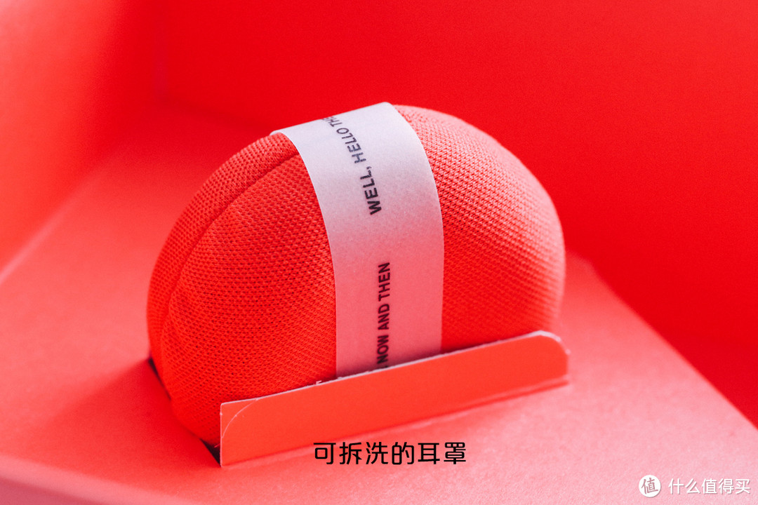 多一份色彩多一份心情-——urbanears 城市之音 Humlan 可拆洗耳机评测