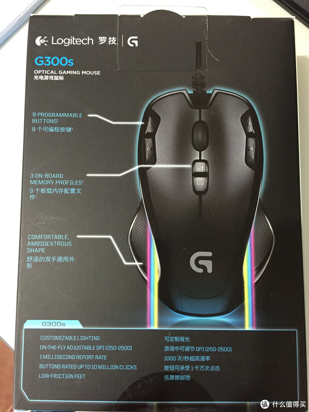 好好工作,先换套键鼠—— Ajazz 黑爵 AK33& Logitech 罗技 G300S 开箱体验