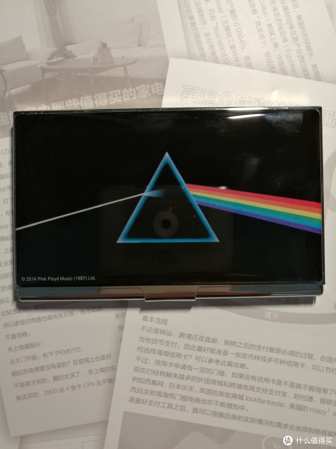 #本站首晒# ACME Pink Floyd《The Dark Side of the Moon》专辑40周年限量版文具套装