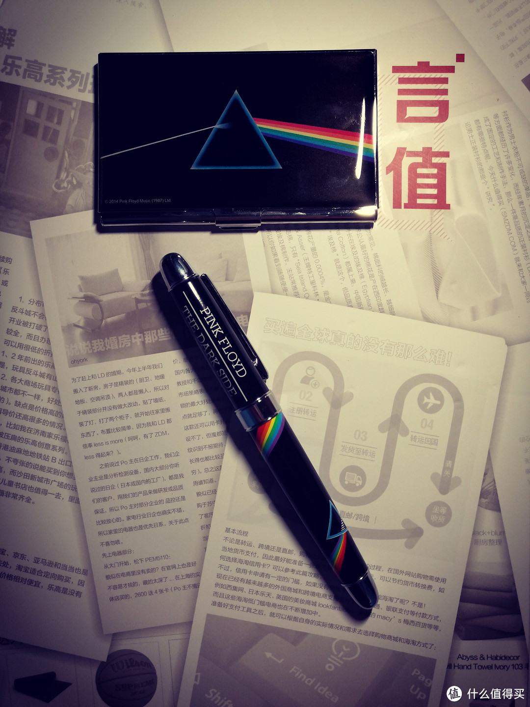 #本站首晒# ACME Pink Floyd《The Dark Side of the Moon》专辑40周年限量版文具套装