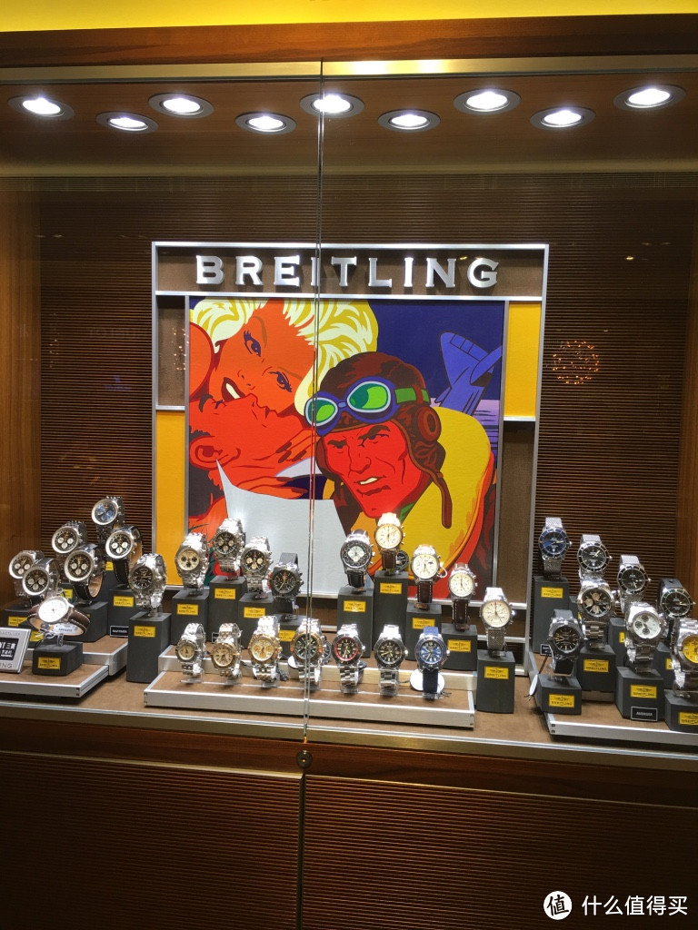 BREITLING 百年灵 复仇者GMT 男表 香港入手记