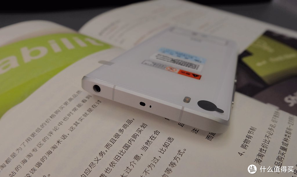 小米5速评：这不是众测，5年前用MIUI的入手第一台小米手机，