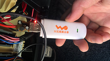 DIY保险盒取电车载wifi