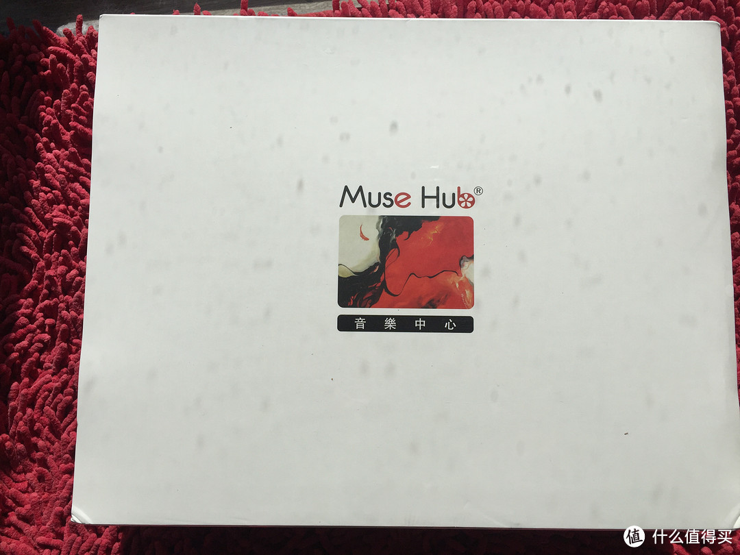 木耳朵的第一个蓝牙音响：MUSE HUB B1244V2 魔音音响 开箱