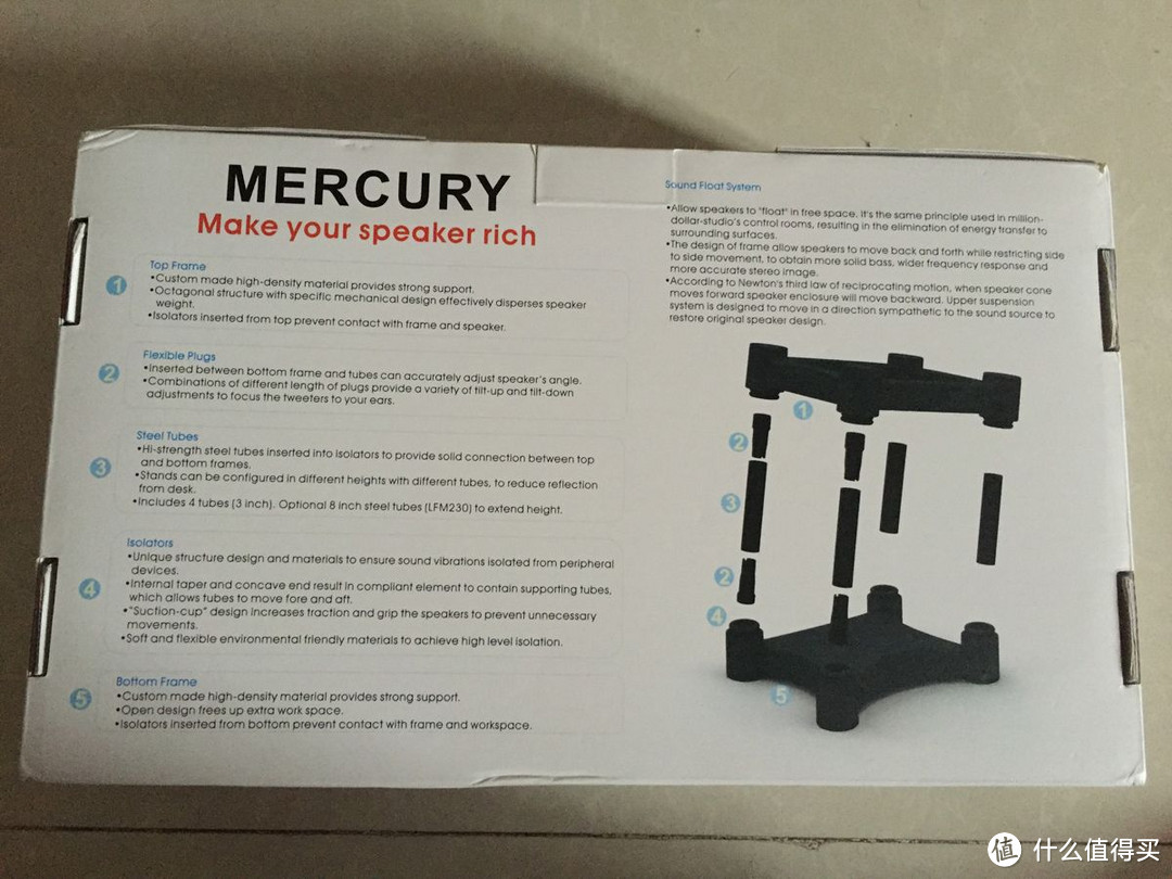 #本站首晒# 说好的退烧呢？—— CUBEMAN MERCURY 音箱悬浮支架 开箱体验