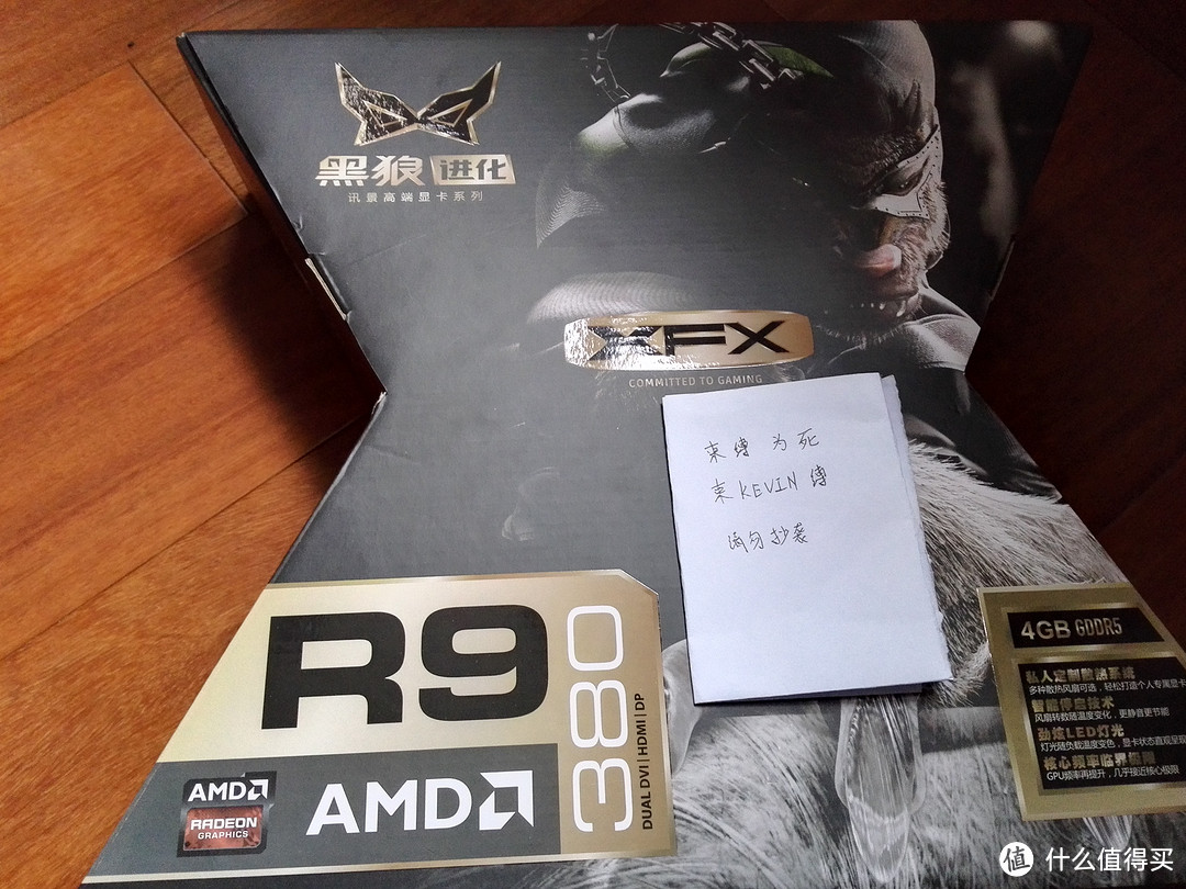 谈谈自己选择 XFX 讯景 R9 380 显卡 是对是错，使用两周情况