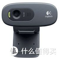 可爱的小精灵——Logitech罗技C525网络摄像头