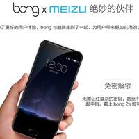 bong 2S 心率智能手环选购原因(定价|新品)