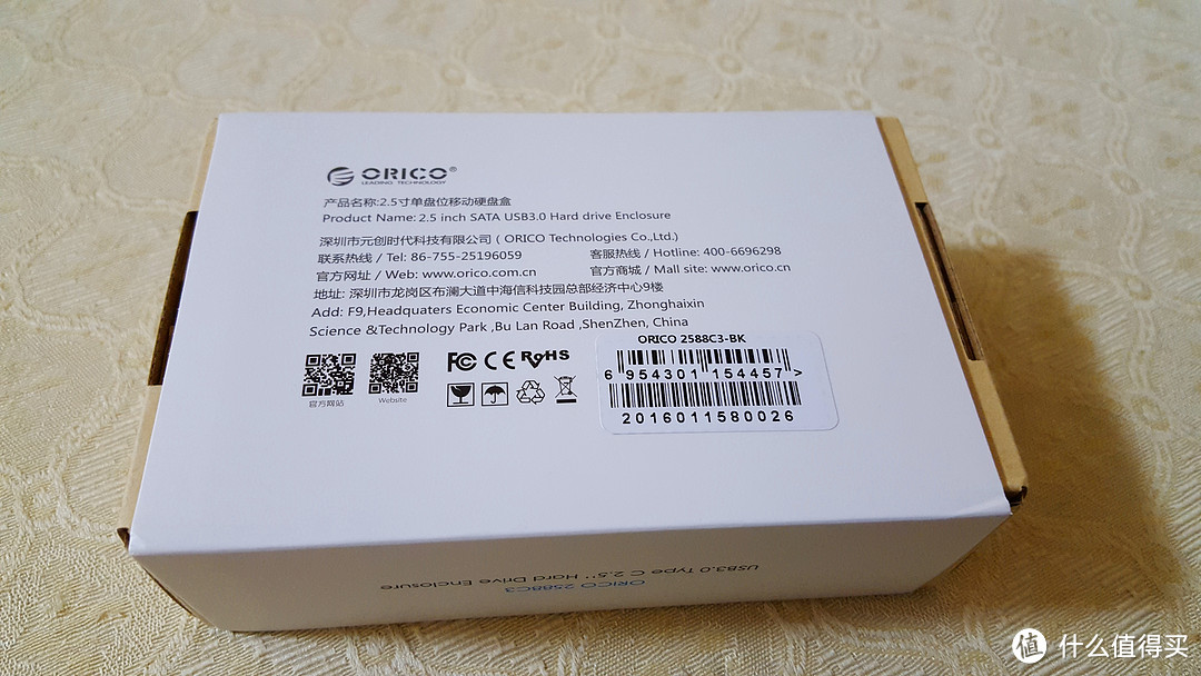 #本站首晒# 支持USB Type-C的移动硬盘盒：ORICO 奥睿科 2588C3（附移动硬盘盒选购技巧）