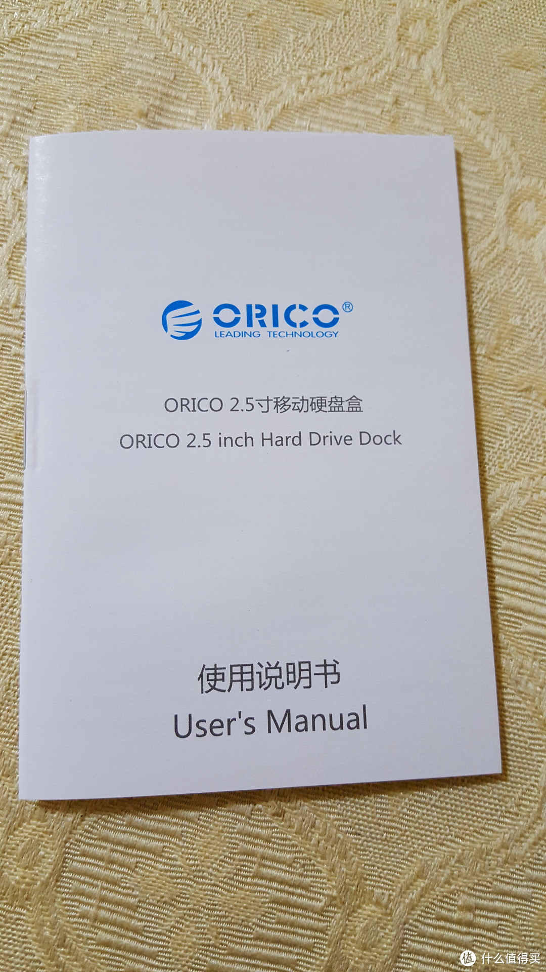 #本站首晒# 支持USB Type-C的移动硬盘盒：ORICO 奥睿科 2588C3（附移动硬盘盒选购技巧）