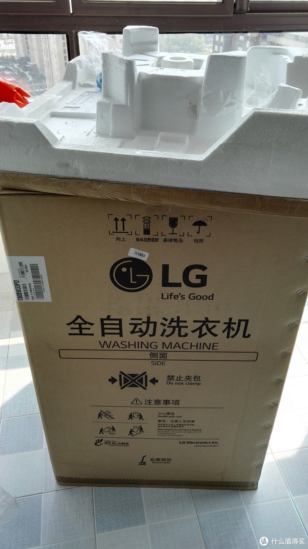 原来洗衣可以如此安静：LG T80BW33PD 8公斤 DD变频波轮洗衣机