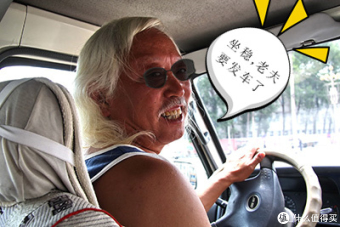 #最值会员#下载会员哪家值？迅雷、QQ旋风、百度云会员对比