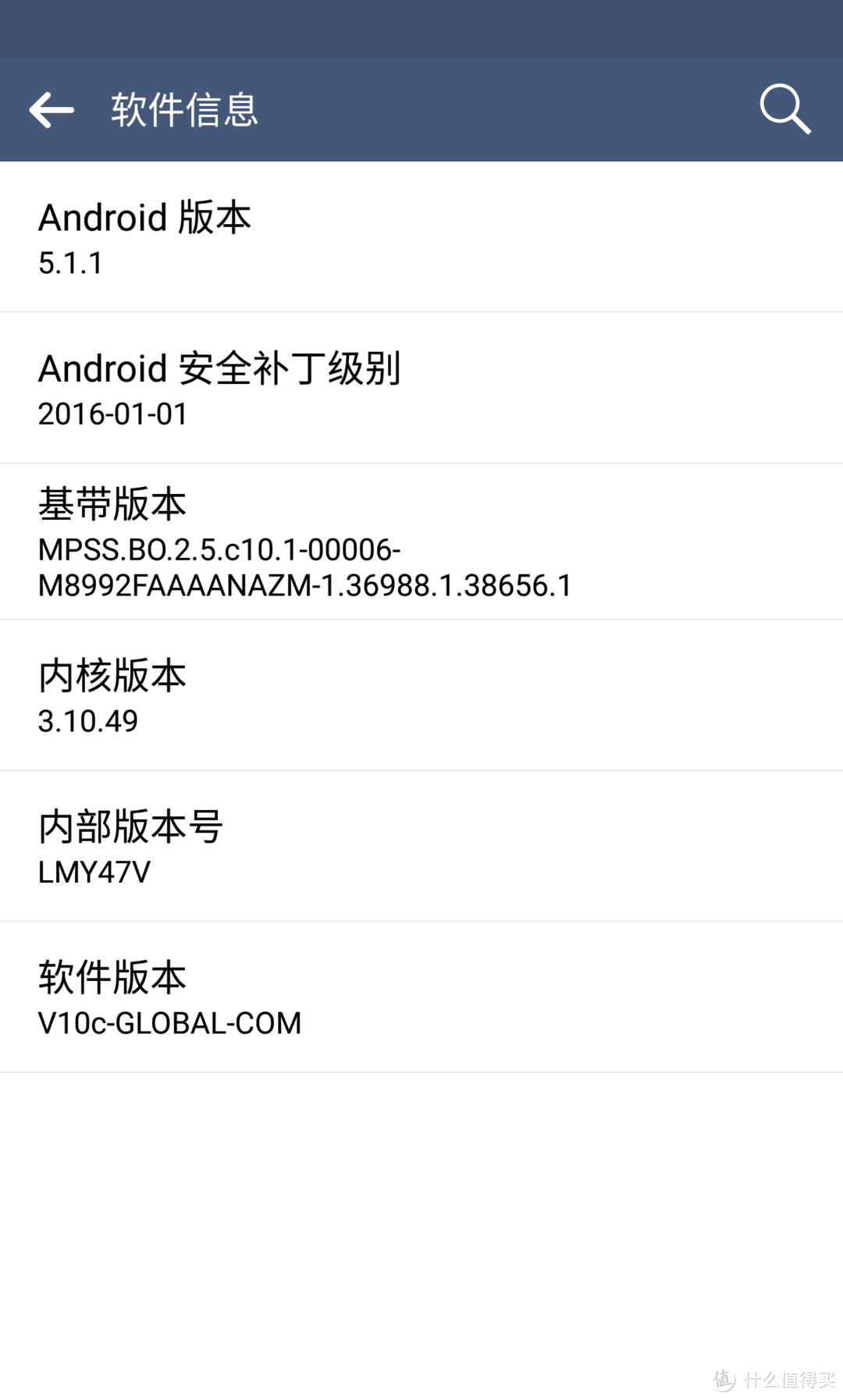 #首晒# V or G，谁才是LG的真旗舰？LG V10 双屏手机 开箱