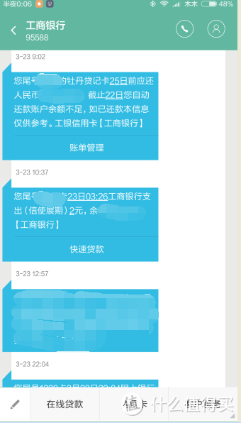 迎来米五，告别一加——纪念我用了一年半的手机及新机小评