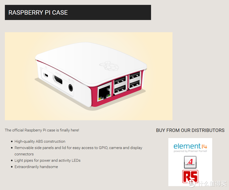 Raspberry Pi 树莓派3简单初体验