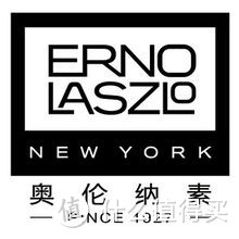 简约还是奢华？购自iMomoko的Erno Laszol豆腐霜