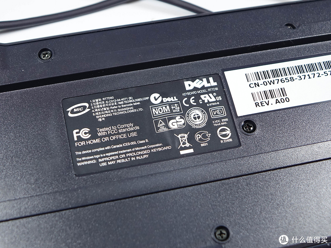 DELL 戴尔 SK-8115/RT7D50/L100 昔日经典键盘（上）