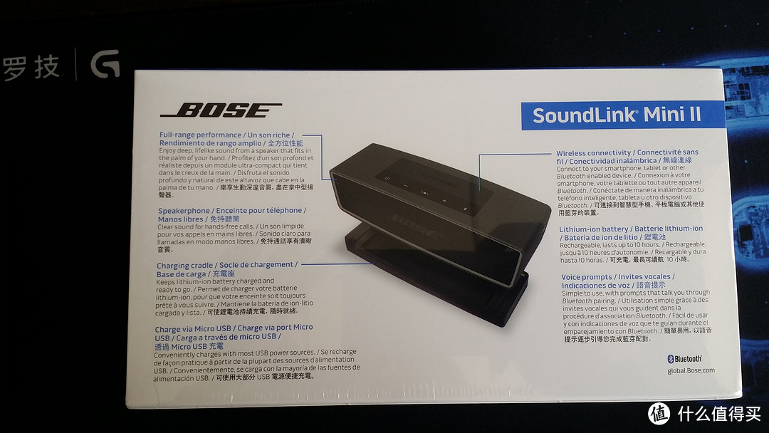 迟早要铲除的心头草：BOSE SoundLink Mini2 蓝牙音箱