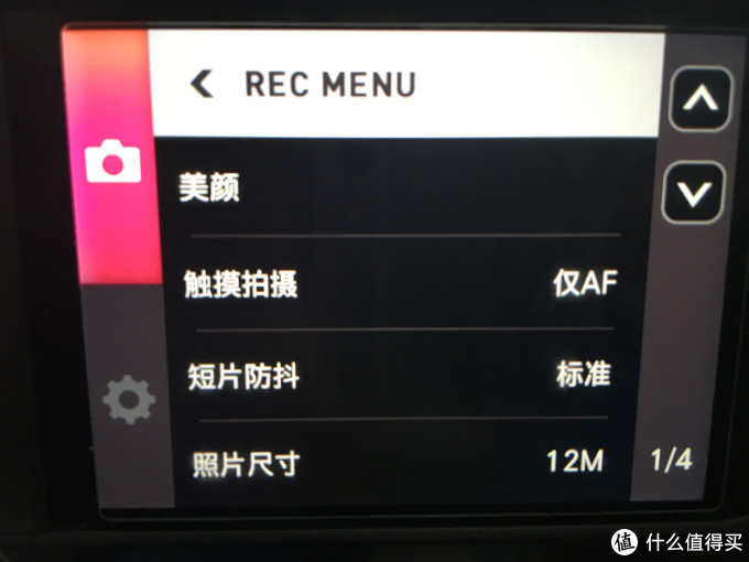 #本站首晒# 一个好玩的运动相机:Casio 卡西欧 EX-FR100相机评测(附自拍和视频)