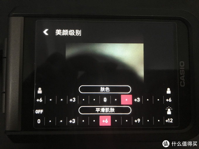 #本站首晒# 一个好玩的运动相机:Casio 卡西欧 EX-FR100相机评测(附自拍和视频)