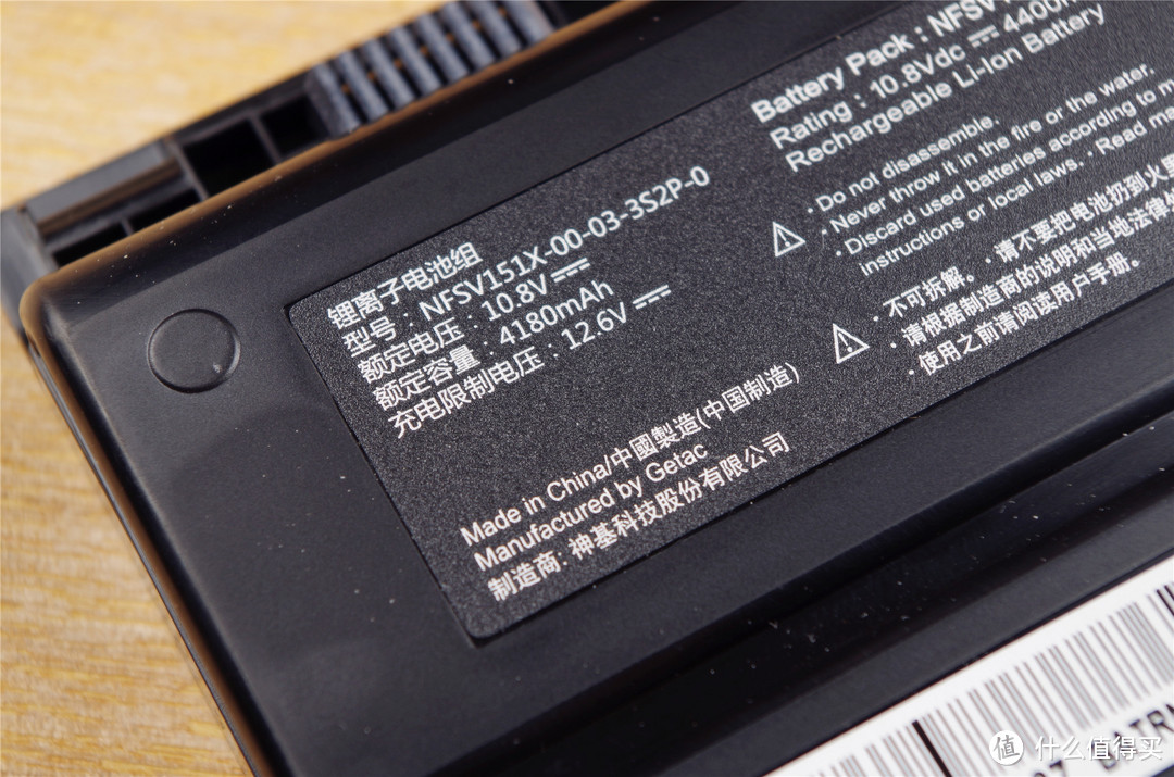云南之行邂逅火影金刚T1,附拆机暴改KST DDR4内存SSD实录