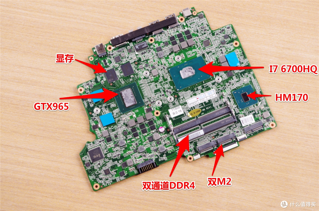 云南之行邂逅火影金刚T1,附拆机暴改KST DDR4内存SSD实录