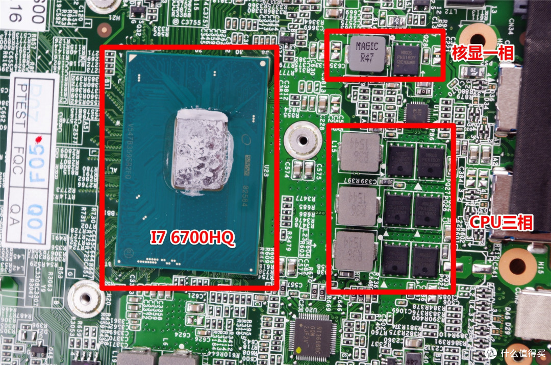 云南之行邂逅火影金刚T1,附拆机暴改KST DDR4内存SSD实录