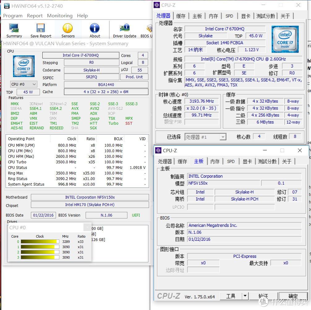 云南之行邂逅火影金刚T1,附拆机暴改KST DDR4内存SSD实录