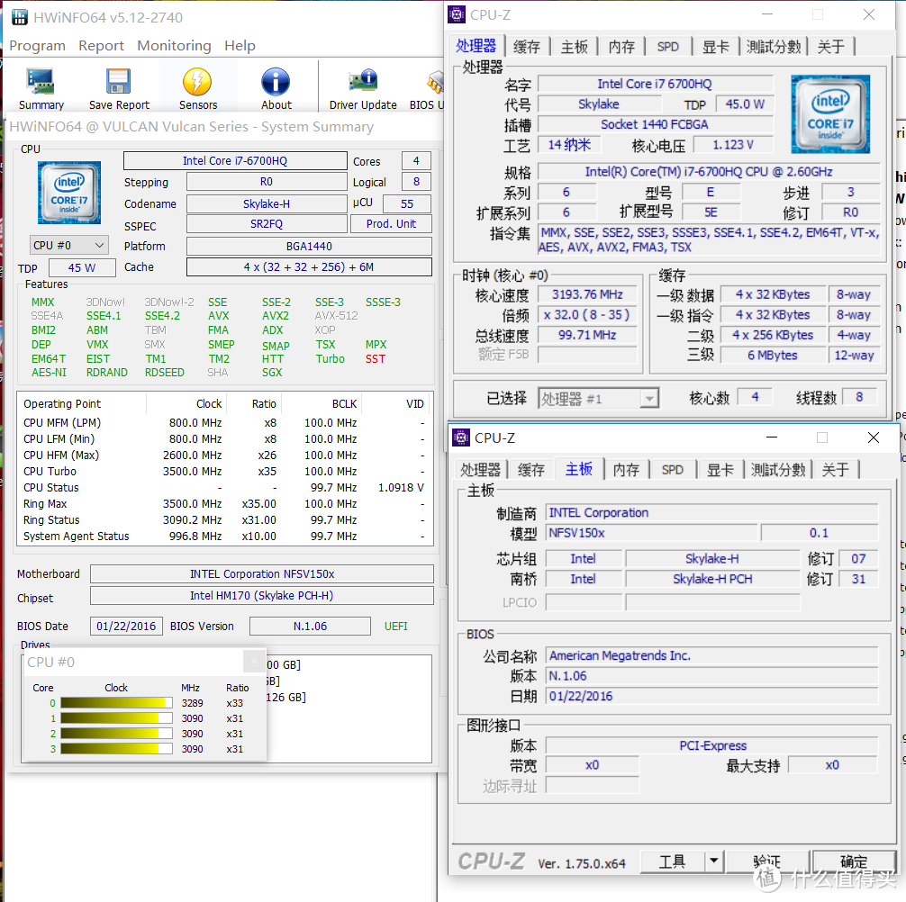 云南之行邂逅火影金刚T1，附拆机暴改KST DDR4内存SSD实录