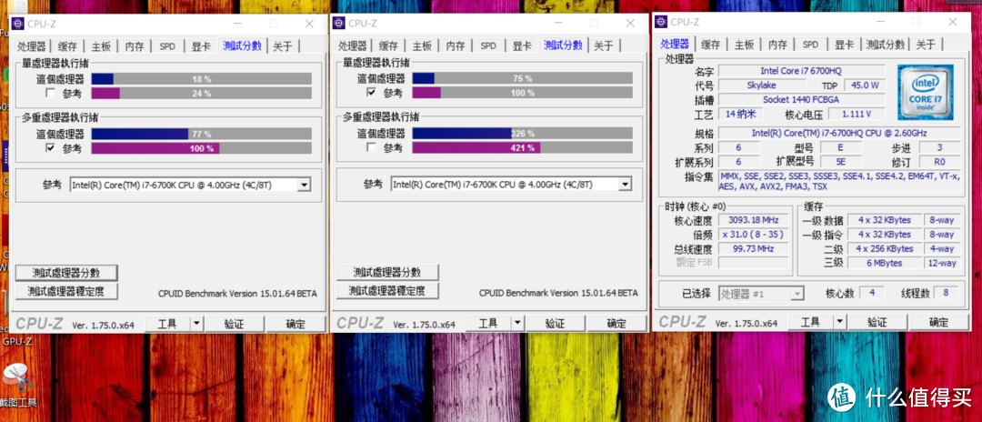 云南之行邂逅火影金刚T1，附拆机暴改KST DDR4内存SSD实录