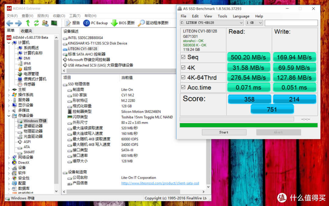 云南之行邂逅火影金刚T1,附拆机暴改KST DDR4内存SSD实录