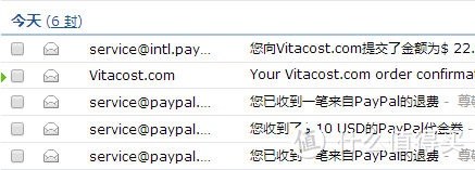 PayPal 支付故障之售后体验