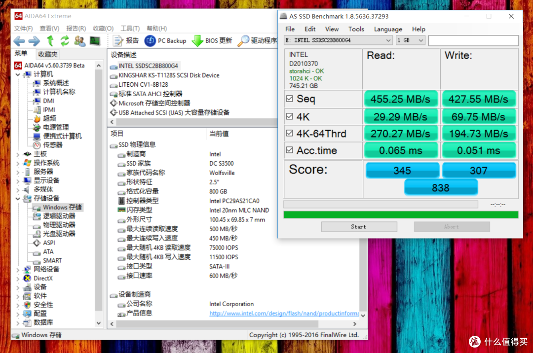 云南之行邂逅火影金刚T1,附拆机暴改KST DDR4内存SSD实录