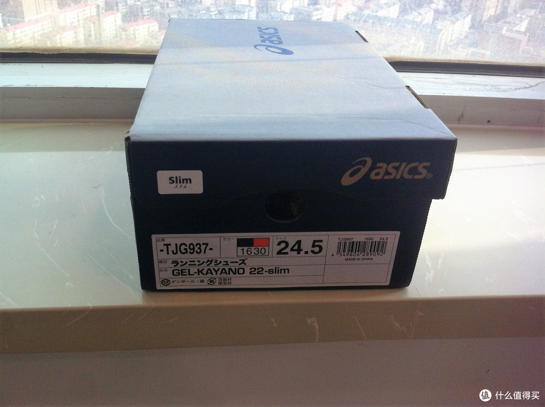 开春思跑闲值入Asics 亚瑟士 GEL-KAYANO 22 Slim男跑鞋乐与苦之路