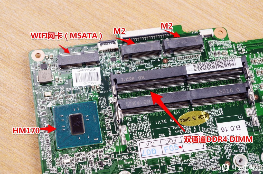 云南之行邂逅火影金刚T1,附拆机暴改KST DDR4内存SSD实录