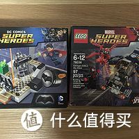 李逵大战李鬼——LEGO 乐高 76031 VS 国产“复刻”