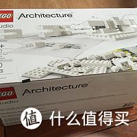 李逵大战李鬼——LEGO 乐高 76031 VS 国产“复刻”