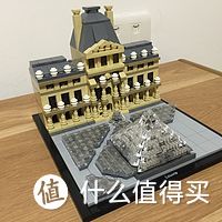 李逵大战李鬼——LEGO 乐高 76031 VS 国产“复刻”