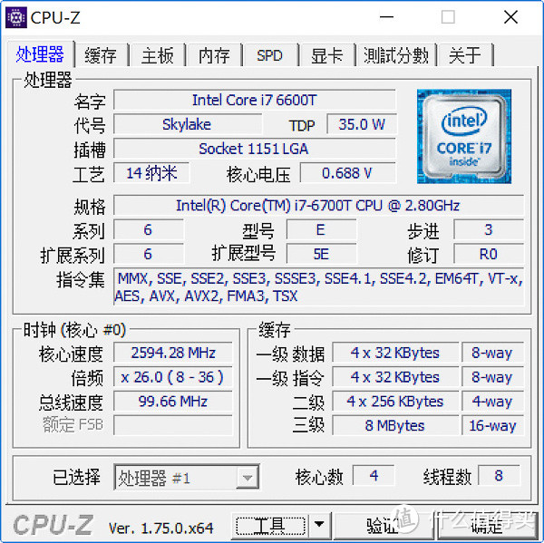 外观党高潮，性能党堪用——ASUS华硕Zen AiO Pro傲世一体机（旗舰版）众测报告