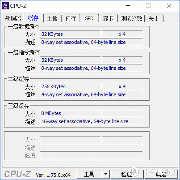 外观党高潮，性能党堪用——ASUS华硕Zen AiO Pro傲世一体机（旗舰版）众测报告