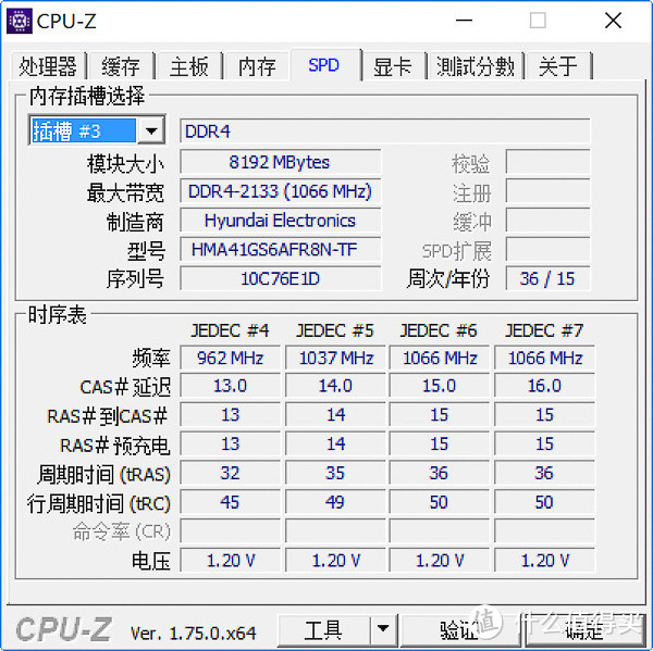 外观党高潮，性能党堪用——ASUS华硕Zen AiO Pro傲世一体机（旗舰版）众测报告