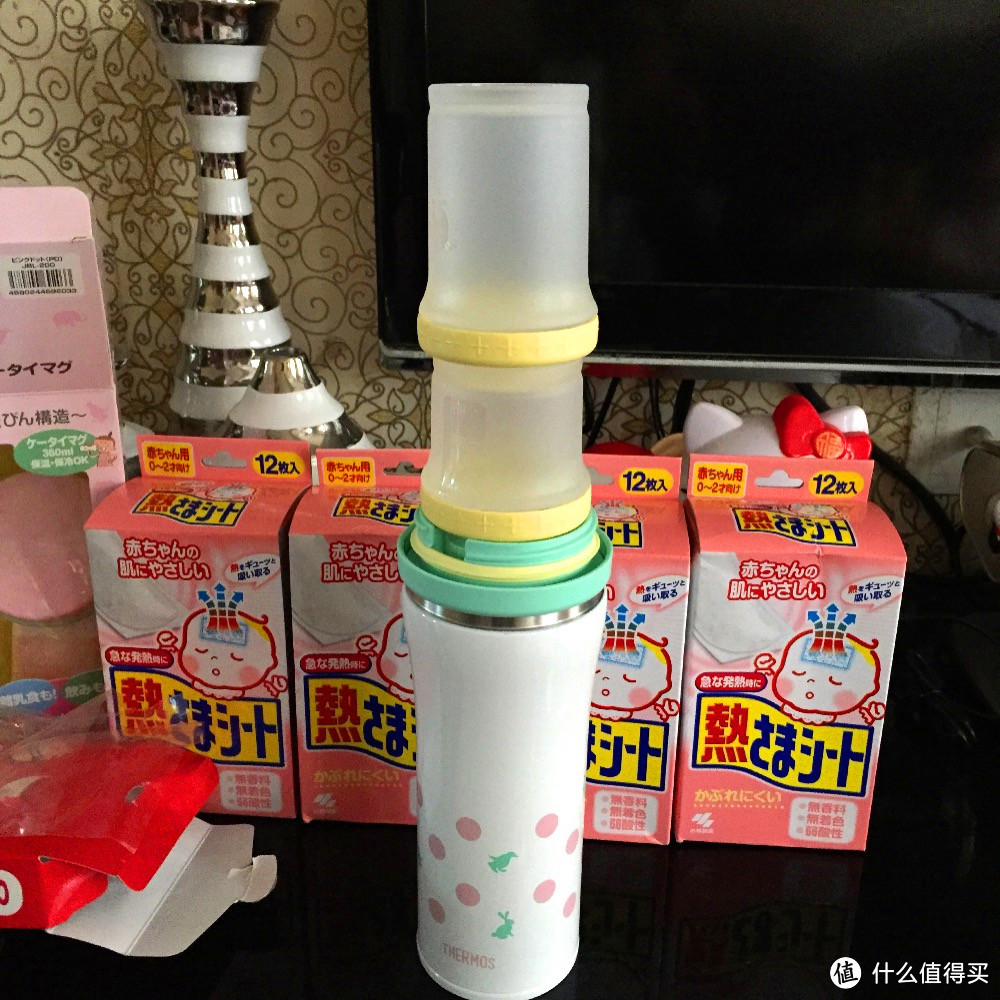 宝宝去哪儿——THERMOS 膳魔师 辅食杯 晒单