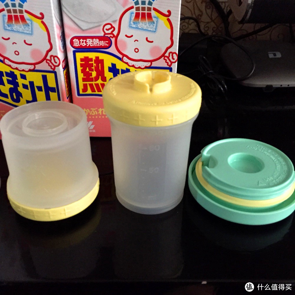 宝宝去哪儿——THERMOS 膳魔师 辅食杯 晒单