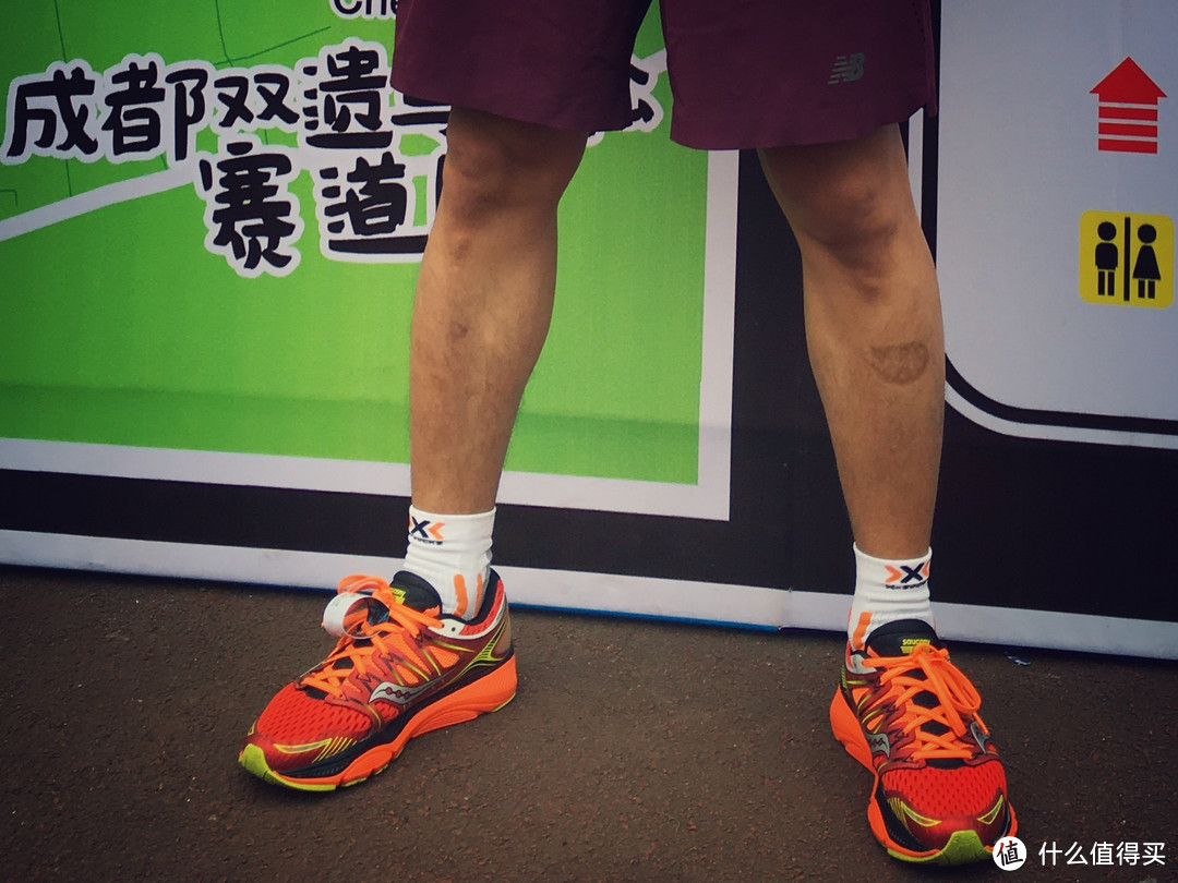 #本站首晒# 小身材也可以大有文章 — X-SOCKS EvolutionRun 评测