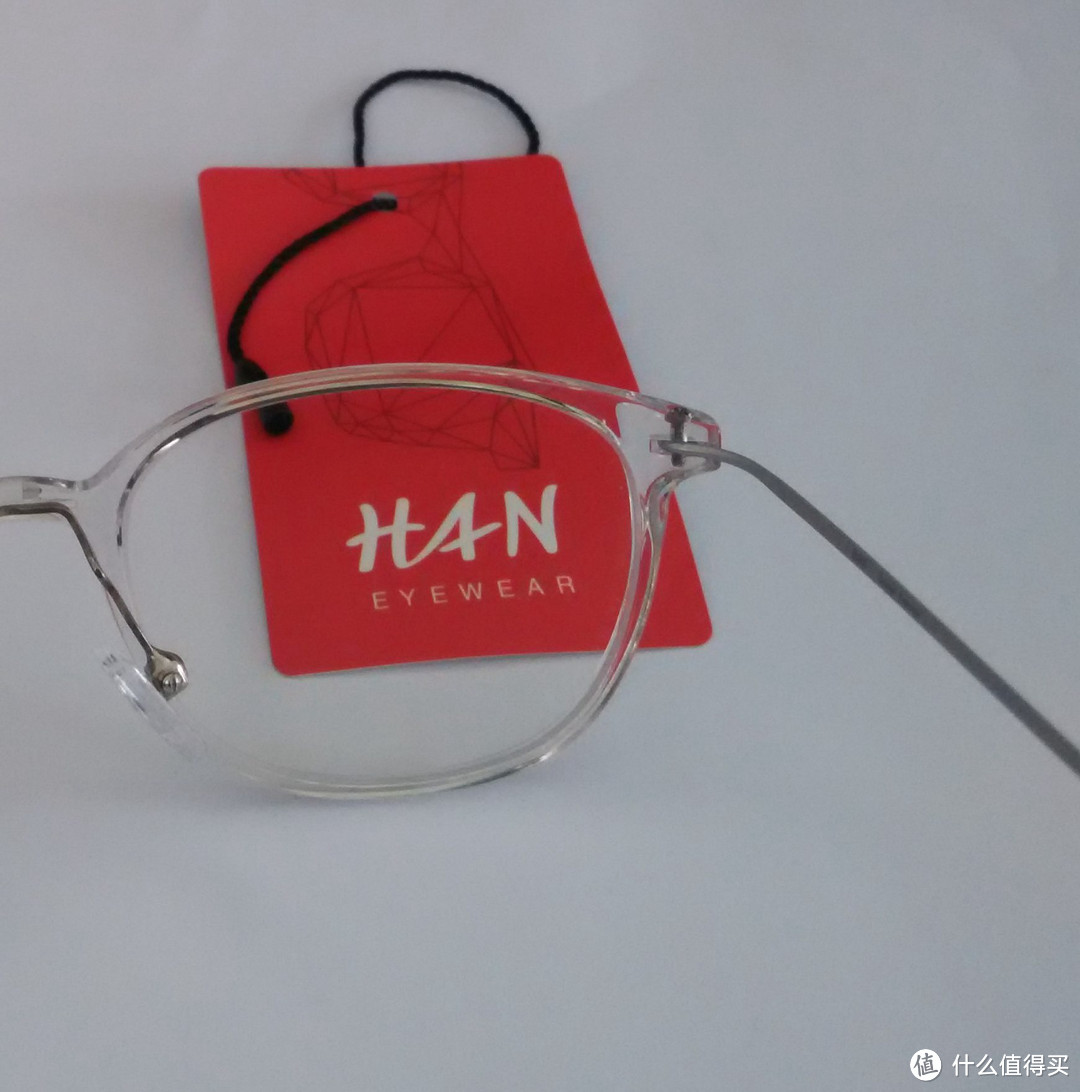 HAN 汉代 时尚光学眼镜架 HD3506-F22+1.60防辐射蓝光护目镜片