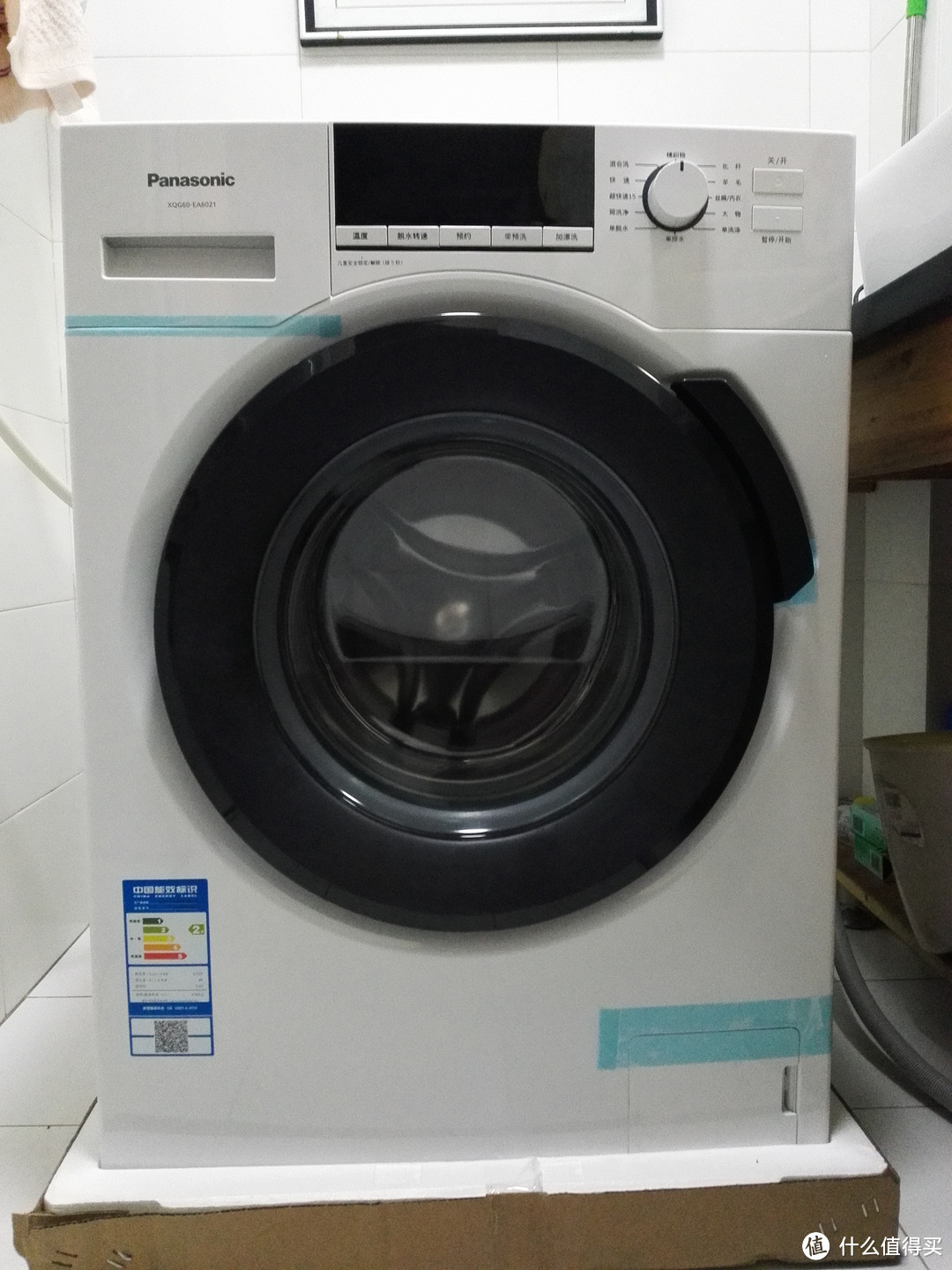 松下 XQG60-EA6021滚筒洗衣机 外观
