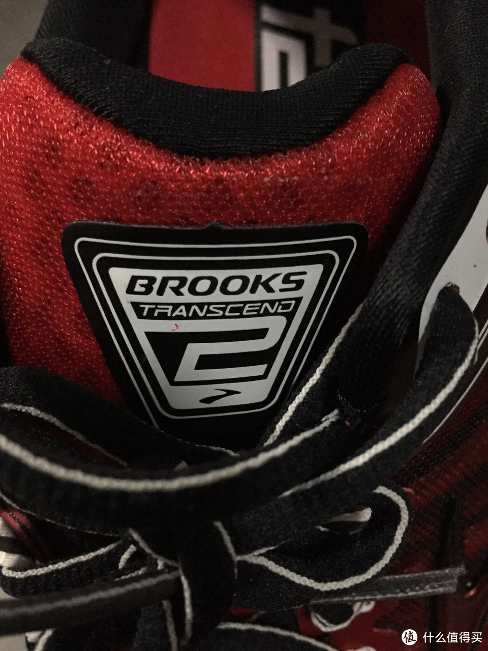 奖励自己跑了300公里：Brooks 布鲁克斯 Transcend 2 亮骚红